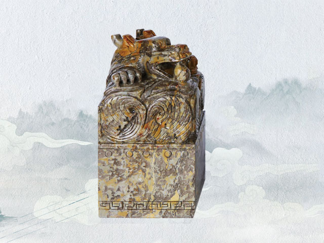 泰山天元宝石雕—龙印2